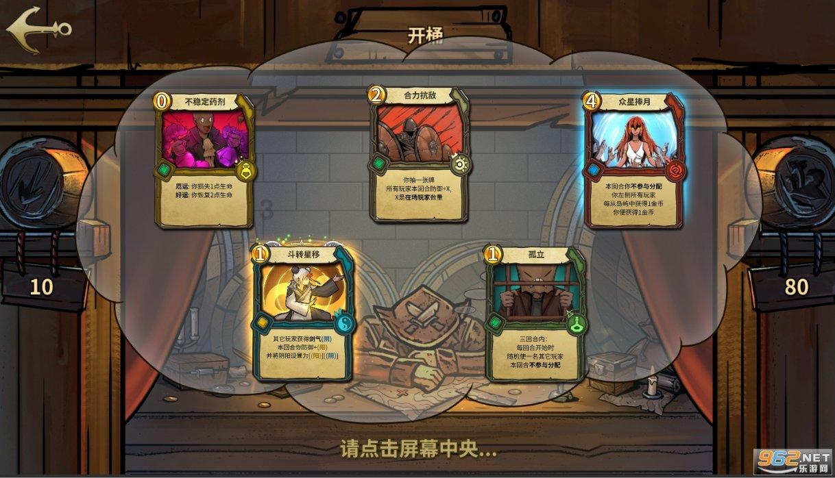 合肥哪家机构可以做食物不耐受（2024年8家机构合集）