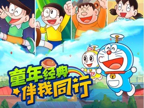 半场-武汉三镇暂0-1拉加竞技 门将魏黾哲出击送点