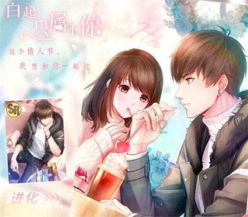 逃离可爱村落