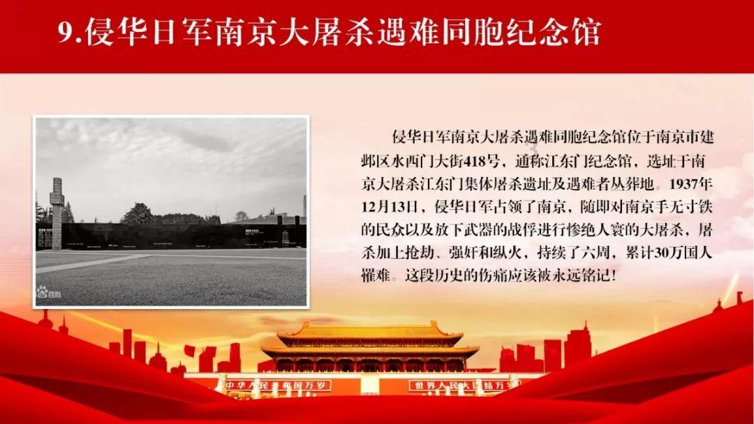 海南省春风行动在海口启动