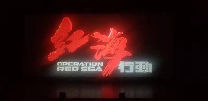 婆婆腹中暗藏巨大“鸭梨”结石，医生微创取石除风险