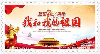 北京服装学院研究生纺织品设计，专业设计基础指的什么？往年都考的什么？游戏画面