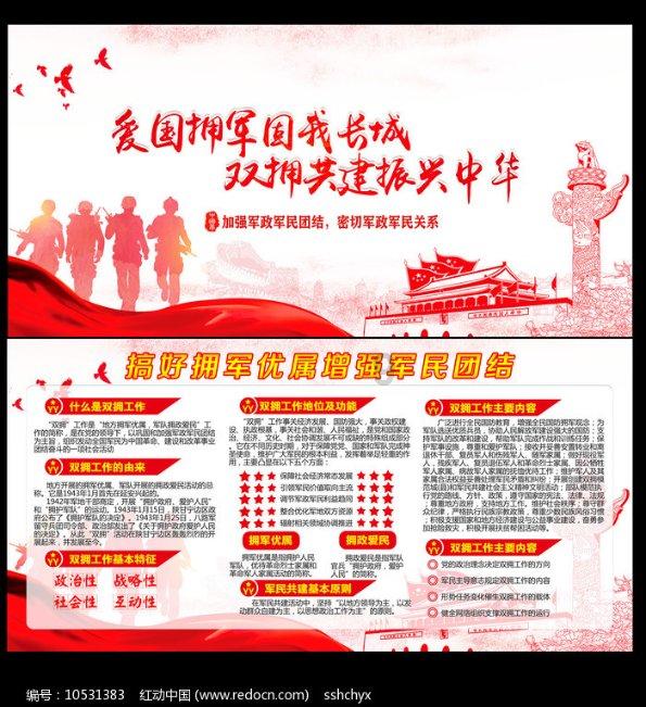 寻找丢失的钱包