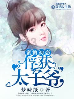 星界边境