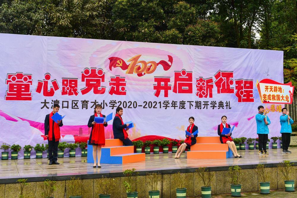 大人万万不可